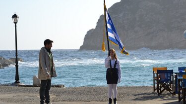 Μία και μοναδική μαθήτρια παρέλασε στον Απόλλωνα Nάξου