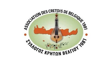 Νέο ΔΣ στο Σύλλογο Κρητών Βελγίου