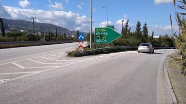 Μίνι κυκλοφοριακή ... αναμπουμπούλα, στα Χανιά