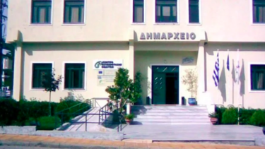 Ένας δήμος με πολλές υποψηφιότητες!