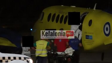 Αερογέφυρα ζωής για 12χρονο από την Κεφαλονιά στην Πάτρα - Δείτε φωτογραφίες