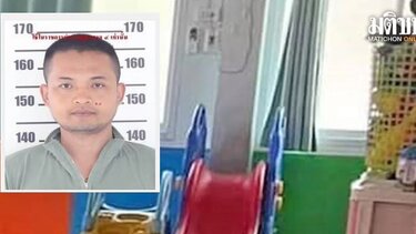 Ταϊλάνδη: 34 νεκροί σε παιδικό σταθμό - Aνάμεσά τους και παιδιά