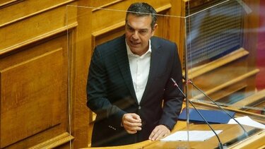Τσίπρας: Θα γίνουν εκλογές με ενεργό το κέντρο που διενεργεί παρακολουθήσεις πολιτικών αντιπάλων;