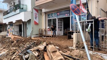 Κλειστός αύριο ο Παιδικός Σταθμός Αγίας Πελαγίας 