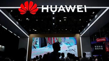Οι ΗΠΑ απαγορεύουν την πώληση smartphone της Huawei και της ZTE