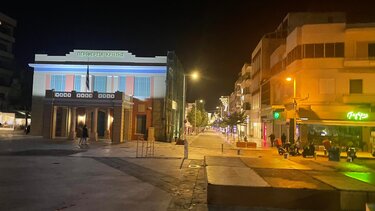 "Μύρισαν" Χριστούγεννα στο Ηράκλειο!