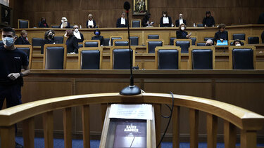 Ολοκλήρωσε την κατάθεσή της στο Ειδικό Δικαστήριο η πρώην εισαγγελέας του Αρείου Πάγου Ξένη Δημητρίου