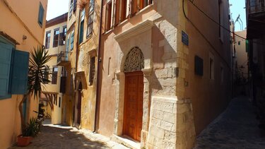 “Ο Πλανήτης Γη στο οικολογικό σταυροδρόμι”