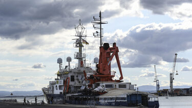 Γαλλία: Διάσωση 61 μεταναστών στη θάλασσα της Μάγχης