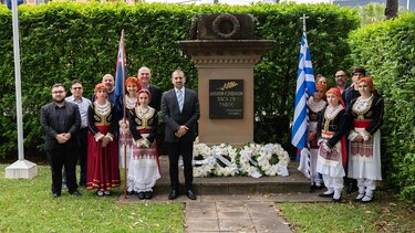 Φόρος τιμής στους Ήρωες της Μονής Αρκαδίου, στο Σύδνεϋ