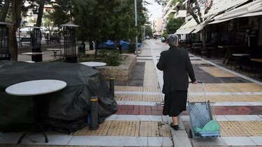 Η συγγνώμη της καφετέριας - μετά το σάλο - και το πάρτι για… ηλικιωμένους