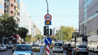 Απεργία: Χωρίς δακτύλιο την Τετάρτη η Αθήνα