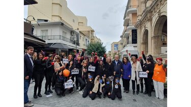 «Μικροί και Μεγάλοι Εν Δράσει για μια Κοινωνία Ισότητας και Δικαιοσύνης»