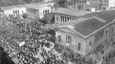 ΣΥΡΙΖΑ Ηρακλείου: "Εξέγερση Πολυτεχνείου - Ζώσα παρακαταθήκη"