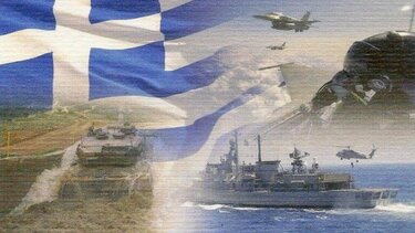 Στην άσκηση «Anaximandre-23» οι Ένοπλες Δυνάμεις