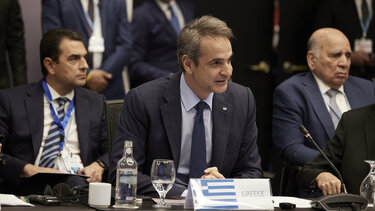 Μητσοτάκης στη Σύνοδο για το Κλίμα: Χωρίς ενεργειακή ασφάλεια δεν μπορεί να υπάρξει ενεργειακή μετάβαση 