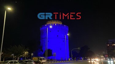 Στα μπλε ο Λευκός Πύργος για την Παγκόσμια Ημέρα Διαβήτη