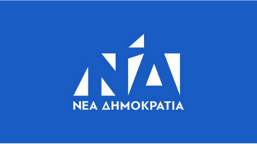 Δίπλα σε ανθρώπους που έχουν ανάγκη η ΔΕΕΠ Ηρακλείου της ΝΔ