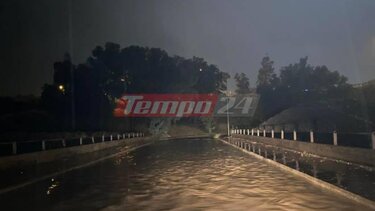 Ποτάμια οι δρόμοι στην Πάτρα