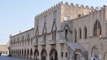 Αρχίζει αύριο στη Ρόδο το ετήσιο συνέδριο της ΕΝΠΕ 