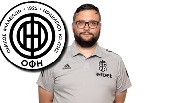 Ανακοινώνεται από τον ΟΦΗ ο Σλάβοφ