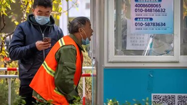 «Συναγερμός» ξανά στην Κίνα λόγω της έξαρσης κρουσμάτων: Τηλεργασία στην πόλη Γκουανγκτζόου