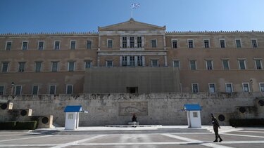 Στη βουλή η διαμαρτυρία του Οδοντιατρικού Συλλόγου Ηρακλείου
