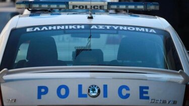 23χρονος λήστεψε 8 καταστήματα σε 30 λεπτά