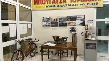 Εγκαινιάστηκε η έκθεση Προσφυγικού Ελληνισμού, 100 χρόνια από τη Μικρασιατική Καταστροφή 