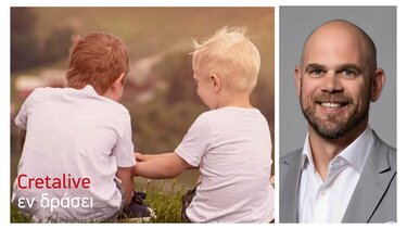 "Ξεχάσαμε τον άνθρωπο, αλλά υπάρχει ελπίδα"!