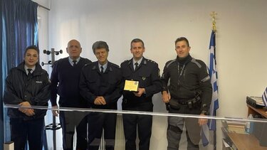 Τίμησαν τον "αρχαιότερο" αστυνομικό, για τα 42 χρόνια στις "επάλξεις"