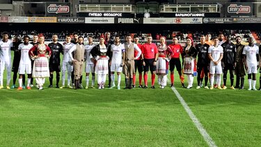 Ο ΟΦΗ κέρδισε το στοίχημα και άνοιξε νέο δρόμο