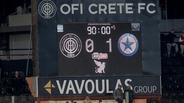 Η βαθμολογία της Super League και ο ΟΦΗ που "έβγαλε τα μάτια" του