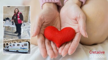 Οι Κρητικοί αιμοδοτούν και κερδίζουν τη ζωή!