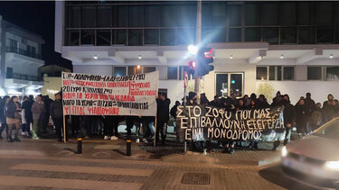 Συγκεντρώσεις και στην Κρήτη για την επέτειο Γρηγορόπουλου