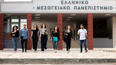 ΕΛΜΕΠΑ: Ένα καινοτόμο Ίδρυμα που αξιοποιεί τις νέες ψηφιακές υπηρεσίες