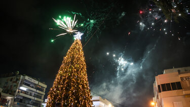 Απόψε η φωταγώγηση του Χριστουγεννιάτικου Δέντρου