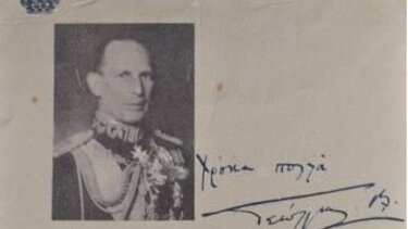 99 χρόνια μετά- Ο Γεώργιος στην εξορία- Οι περιπέτειες, ο έρωτας και το Στέμμα!