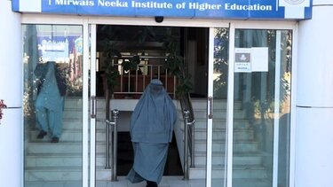 ΓΓ του ΟΗΕ: Να ανακληθούν οι απαγορεύσεις στις γυναίκες του Αφγανιστάν 