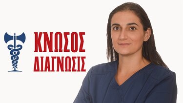 Τι είναι οι λοιμώξεις του αναπνευστικού που μας ταλαιπωρούν 