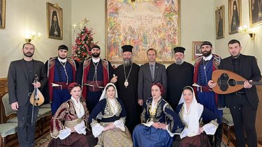 Κάλαντα της Πρωτοχρονιάς στον Μητροπολίτη Πρόδρομο