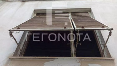 Σε σπίτι “σκουπιδότοπο” ζούσε 13χρονη με τον αδελφό της