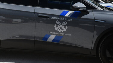 Λέσβος: Σορός βρέφους σε προχωρημένη σήψη εντοπίστηκε στη θάλασσα