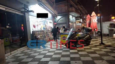 Ληστεία με απειλή μαχαιριού σε κατάστημα ψιλικών-“Δώσε τα λεφτά αλλιώς θα σε μαχαιρώσω”