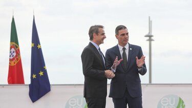 Μητσοτάκης στη Σύνοδο EUMED-9: Πρέπει να βρούμε λύση με το πλαφόν 