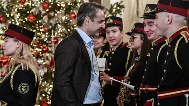 Κάλαντα από διάφορες περιοχές της χώρας, άκουσε ο πρωθυπουργός 