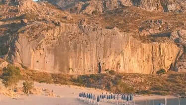 Το Παλίγκρεμνο ... κερδίζει! - Ομόφωνα "ναι" στη μελέτη του Μουσείου Φυσικής Ιστορίας