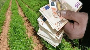 ΟΠΕΚΕΠΕ: Επιχείρηση απάτης εις βάρος αγροτών