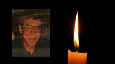 Έφυγε ο Ιωάννης Καραγιάννης