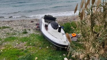 Σκάφος με μετανάστες από την Τουρκία εντοπίστηκε στην Νάξο